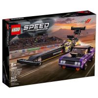 LEGO Speed Champions 76904 Mopar Dodge//SRT Top Fuel Dragster and 1970 Dodge Challenger T/A