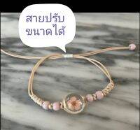 (สินค้า​พร้อม​จัดส่ง)​สายสร้อย​ข้อมือ​ดอกบ๊วย ช่วยเสริมโชคลาภ, ความรัก, มิตรไมตรี