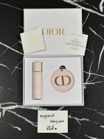 (New/แท้?) Miss Dior Set Limited 2022 เคสน้ำหอม กลิ่น Miss Dior Blooming Bouquet และ พวงกุญแจ กระจก หนังชมพู Dior