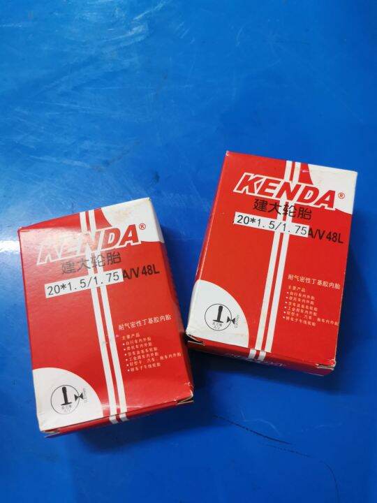 ยางในจักรยาน-ขนาด-20-1-50-1-75-จุกยาว-ยี่ห้อ-kenda