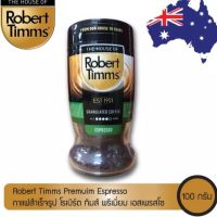 robert timms ESPRESSO