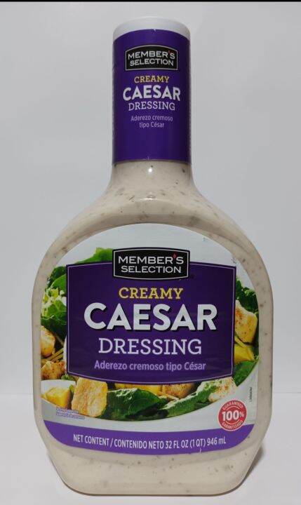 Member’s Selection Creamy Caesar Dressing 946 Ml / 32 Fl Oz | Lazada PH