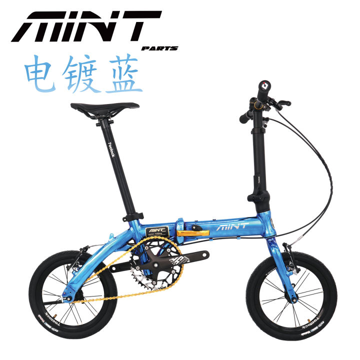 Foldable cheap bicycle lazada