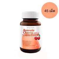 VISTRA Acerola Cherry 1000 mg. วิตตร้า อะเชอโรรา เชอรี่ 1000 มก.