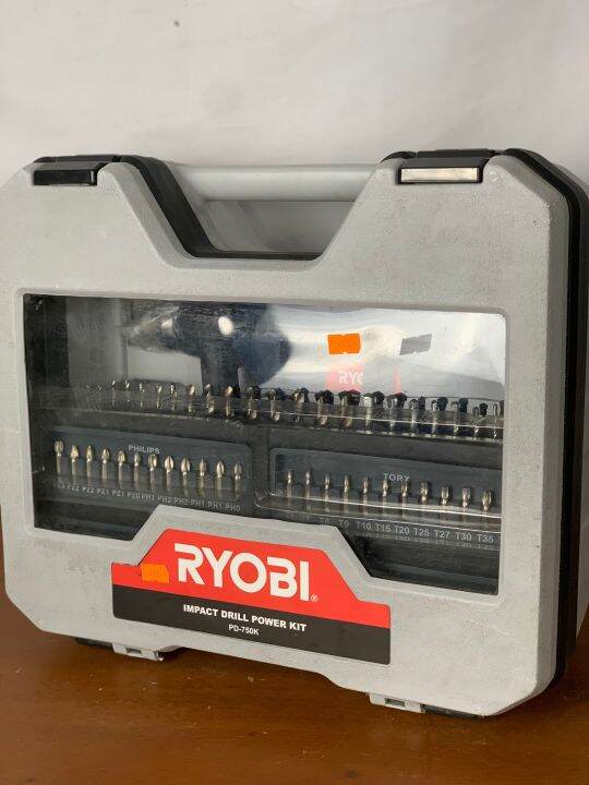 RYOBI IMPACT DRILL POWER KIT PD750K Lazada PH