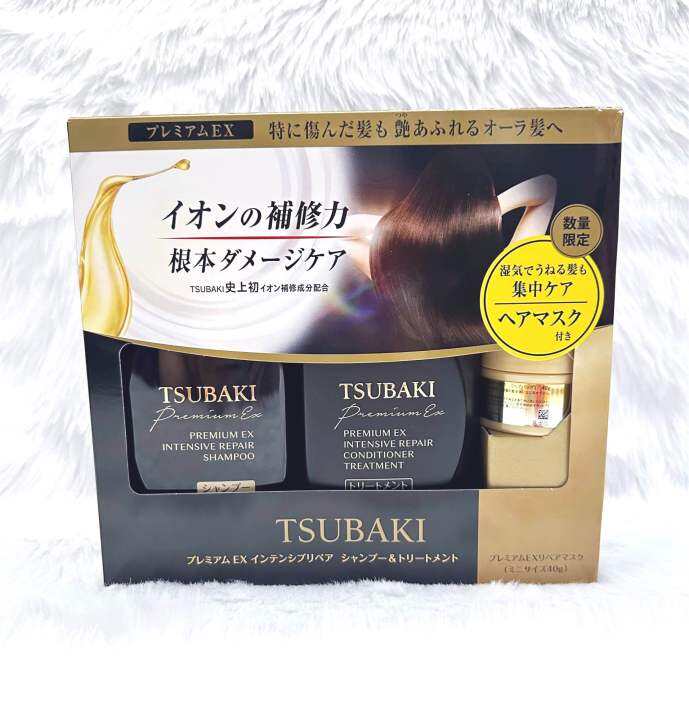 TSUBAKI Premium EX Intensive Hair Repair Treatment Set | Lazada PH