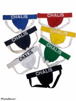 กางเกงใน Chalis Jockstrap