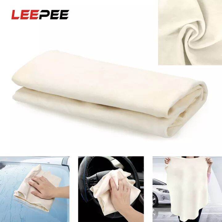45x75CM Natural Chamois Leather Car Cleaning Cloth Genuine Leather Wash