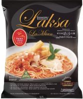Laksa La Mien Singapore noodles 185 g ขนมจีนสิงคโปร์ Prima Taste Singapore ลักซาร์ ลาเมียน