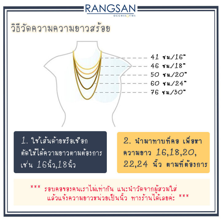 สร้อยคอเงิน-เงินแท้92-5-สร้อยคอผู้หญิงลายบอลสลับ-สร้อยคอแฟชั่น-silver925-สร้อยเงิน-เงินแท้ทั้งเส้นไม่ใช่งานชุบ-แถมฟรีน้ำยาล้างเงิน