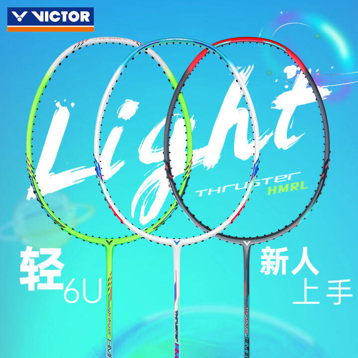 Authentic Goods Victor Victor Badminton Racket High Pound Single Shot ...