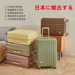 German ballistic nylon travel luggage Oxford cloth canvas suitcase bag  universal wheel password lock business boarding case