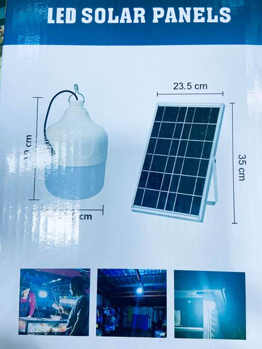 หลอดไฟชาร์ทพลังงานแสงอาทิตย์ขนาด12000mah-hl-62000