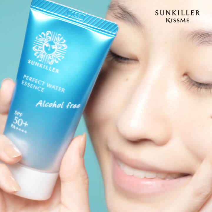 KISSME Sunkiller Perfect Water Essence N | Lazada PH