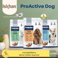 Iskhan Proactive Dog อาหารสุนัขอีสคาน grain-free 1.2kg