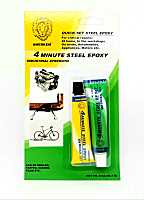 กาวมหาอุด AMERKEM®️ 4 MINUTE STEEL EPOXY (Net WT.2 oz.) 56.7G. / แอมเมอร์เคม อีพ๊อกซี่ สตีล แห้งเร็ว 4 นาที สีเทา กาวปะเหล็ก กาวทาเหล็ก / อีพ๊อกซี่ตราหัวสิงห์