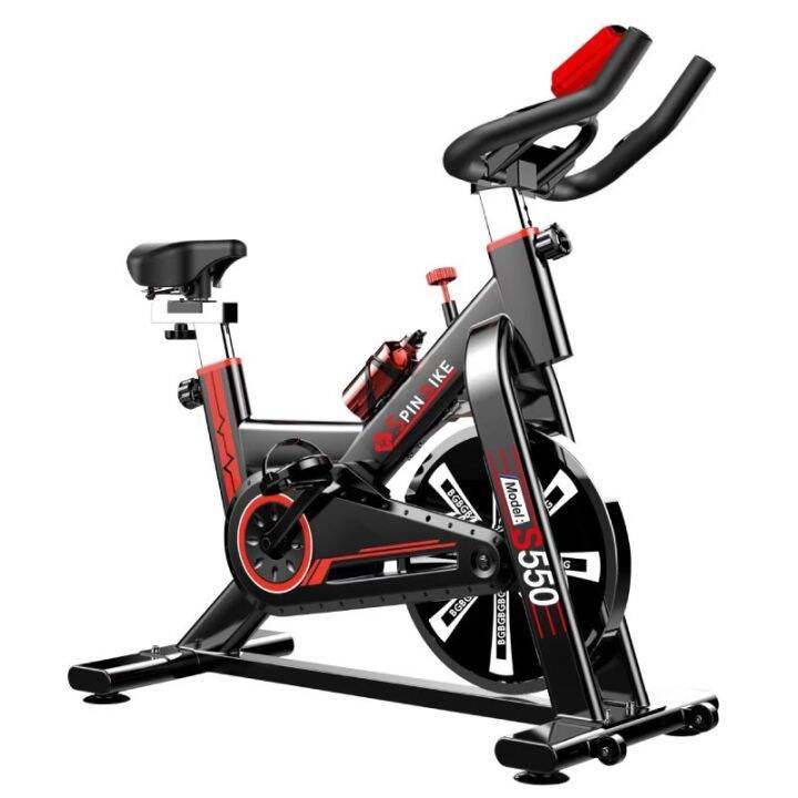 gh709 spin bike