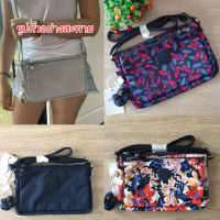 กระเป๋า Kipling mikaela ครอสบอดี้ 2 ซิป