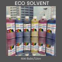 หมึกพิมพ์ Eco  solvent ชนิดไร้กลิ่น I3200