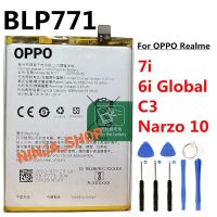 BLP771 แบตเตอรี่? Oppo Realme 6i Global/ Realme 7i/ C3/ Narzo 10/ blp771 ความจุแบตเตอรี่ 5000mAh พร้อมชุดไขควงถอดฟรี สินค้ารับประกันคุณภาพ