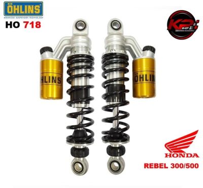 โช๊คหลัง OHLINS HO718 FOR HONDA REBEL 300/500