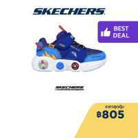 Skechers สเก็ตเชอร์ส รองเท้าเด็กผู้ชาย รองเท้าผ้าใบ Boys Gametronix Shoes - 402262N-RYMT Air-Cooled Memory Foam Game Kicks, Lightweight, Machine Washable, Thematic