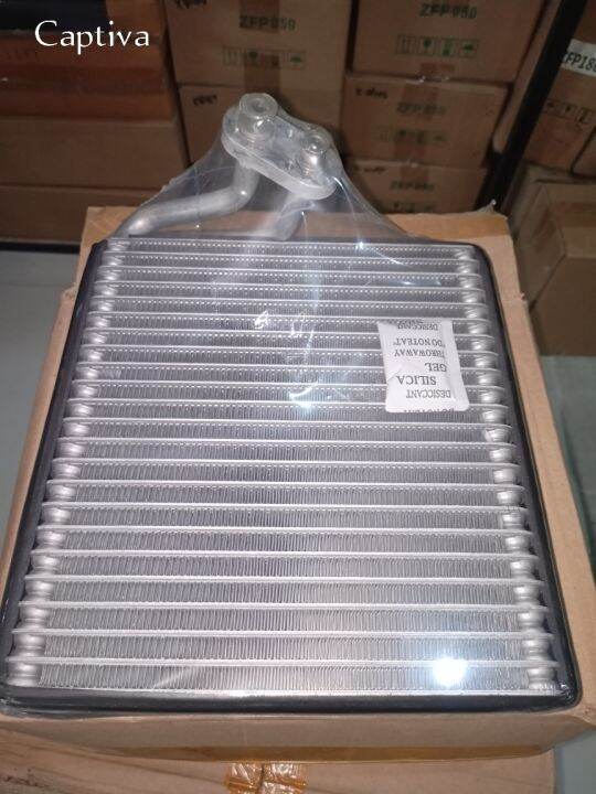 Chevrolet Captiva 08 Evaporator Laminated Cooling Coil | Lazada PH