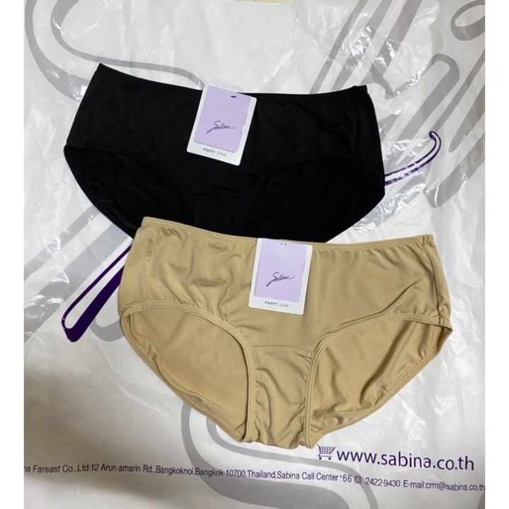 sabina-กางเกงชั้นใน-ทรง-boyleg-รุ่น-panty-zone-รหัส-suzm3101-สีเนื้อเข้ม-เนื้ออ่อน-และสีดำ