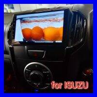 ISUZU จอแอนดรอยด์ android10  Ram2rom16 และ Ram2Rom32 หรือ หน้ากากเท่านั้น ประกันศูนย์ 1 ปี มีบริการเก็บเงินปลายทาง มีหน้าร้านบริการติดต้้งเมื่อซื้อสินค้าพร้อมราคาติดตั้ง(กทม)เมื่อซื้อสินค้าผ่านแอปในลาซาด้า