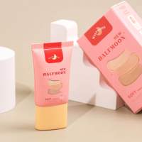 พร้อมส่ง รองพื้นฮาฟมูนตัวใหม่? Halfmoonรองพื้นหน้าเงา กันแดดรองพื้นพระจันทร์