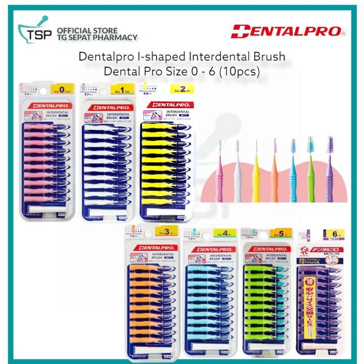 DentalPro I Shaped Interdental Brush Size 0 6 10pcs Lazada