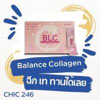 บาลานซ์ซี คอลลาเจน BLC Collagen Tripeptide ชนิดผงพร้อมทาน อาหารเสริมคอลลาเจน