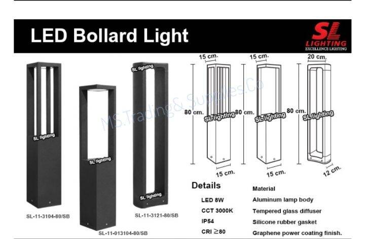 sl-lighting-sl-11-013104-80-sbไฟสนาม-ไฟหัวเสา-นอกบ้าน-bollard-amp-post-lights-sl-11-3104-80-outdoor-lamp-ip54-die-cast-aluminium-sl-11-23076a-bk-outside-light-authentic-sl-11-17214-bk