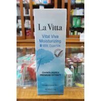 La vitta viva moisturizing milk essence 30g.