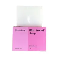 Re-Turn Whitening Soap 80g. สบู่รีเทิร์น