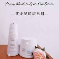 Absolute Spot-out Essence /spot-out Cream ครีมกำจัดฝ้าและจุดด่างดำจากประเทศเกาหลี