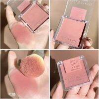 omb-06 Rosie ชมพูตุ่น สีขายดีตลอดกาล?