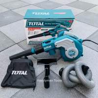 TOTAL เครื่องเป่าลม Blower เป่าลม-ดูดฝุ่น กำลัง 800W รุ่น TB2086 ลมแรง วัสดุดีมีคุณภาพ พร้อมหัวดูดแบบต่างๆและสายดูดฝุ่น