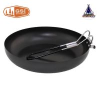 กระทะ กระทะแคมป์ปิ้ง กระทะหูพับ GSI STEEL 9" FRYPAN