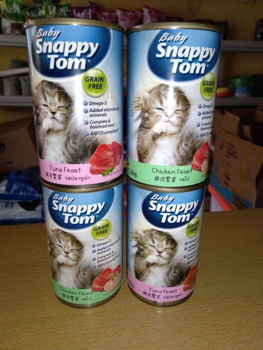 baby snappy tom grain free 150gr makanan kucing basah baby snappy tom