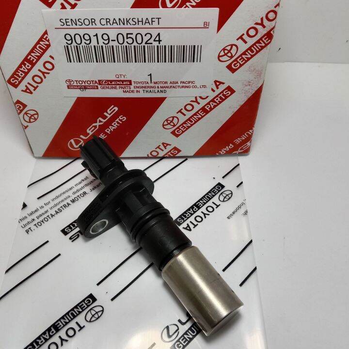 SENSOR CRANKSHAFT CKP TOYOTA VIOS YARIS ORIGINAL Lazada Indonesia