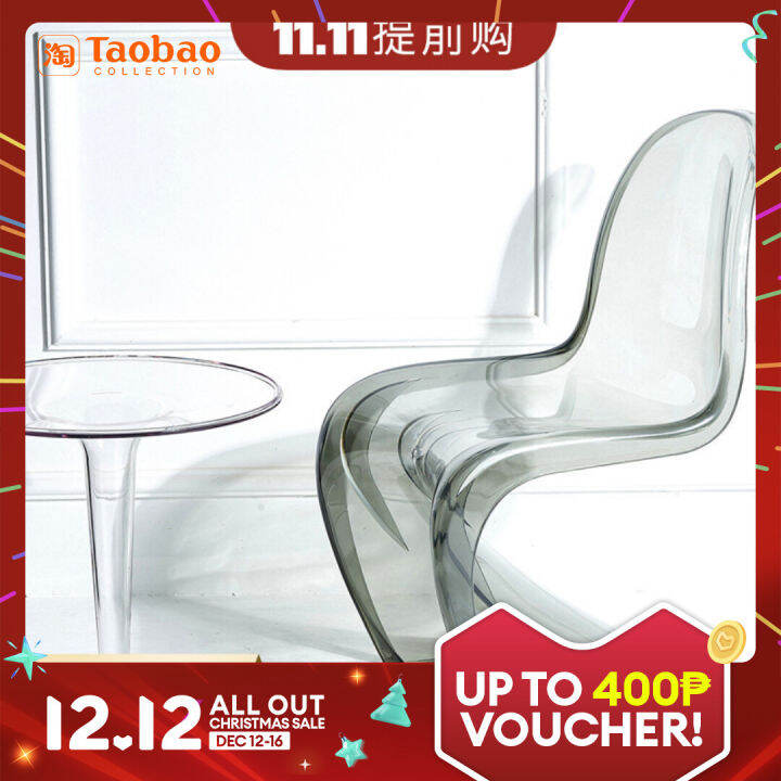 Designer Popular Pan Dong Chair Nordic Creative Acrylic Plastic Dining