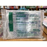 ถุงปัสสาวะ Urinary Drainage Bag 2000ml. (ขายยกแพ็ค 10ชิ้น) เทล่าง