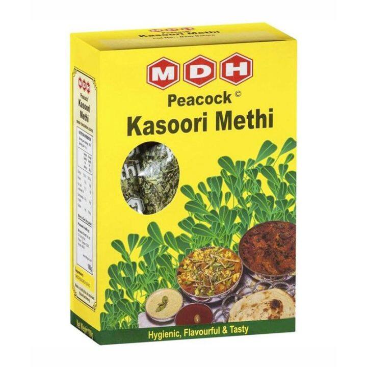 เอ็มดีเอช ใบเมทิ ใบลูกซัดอบแห้ง 100 กรัม MDH PeacockKasoori Methi 100 g