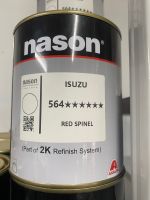 สีเบอร์ 564  สีเบอร์ Isuzu 564  สีเบอร์ nason สีพ่นรถยนต์ สีพ่นมอเตอร์ไซค์ 2k