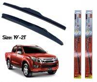 ที่ปัดน้ำฝน ใบปัดน้ำฝน ซิลิโคน ตรงรุ่น Isuzu Dmax 2012 ไซส์ 19-21 ยี่ห้อ Diamond กล่องแดง