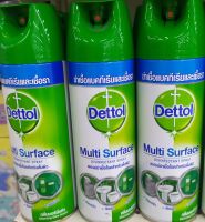 Dettol เดทตอลดิสอินเฟคแทนสเปรย์คริสบรีช 450ml. (1ชิ้น) ช่วยฆ่าเชื่อแบคทีเรีย และเชื้อรา