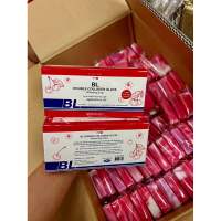 สบู่BLเร่งผิวขาวx20สูตรขาวไว