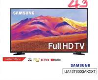 (มีสินค้าพร้อมส่ง)TV SAMSUNG ทีวีซัมซุง 43" ( สมาร์ททีวี ) Smart TV Full HD TV รุ่น UA43T6003KXXT