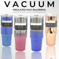 Vacuum insulated mug 30oz แก้วน้ำสแตนเลสเก็บอุหภูมิ